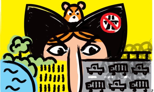 GCO : quand la justice s&rsquo;attaque aux mobilisations citoyennes