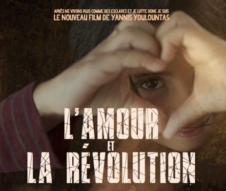 L&rsquo;amour et la révolution… à Mulhouse !