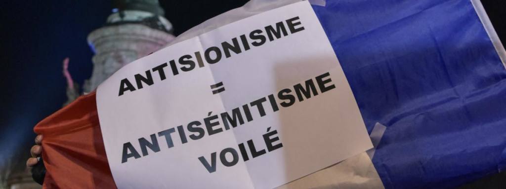 Pénalisation de la critique envers Israël : des parlementaires, dont une sénatrice du Haut-Rhin, déposent une proposition de loi
