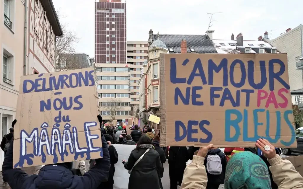 A Mulhouse, une manifestation contre les violences de toutes natures à l&rsquo;endroit des femmes