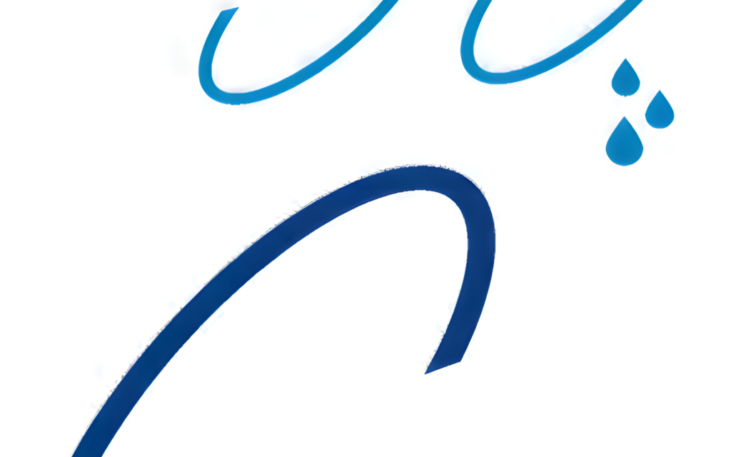 L&rsquo;Université de Mulhouse perd son procès intenté contre l&rsquo;un de ses techniciens informatiques